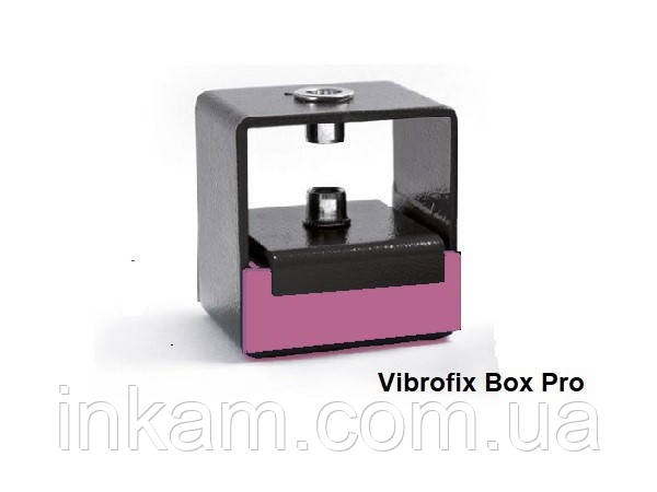 Віброізолюючий підвіс Vibrofix Box Pro 250