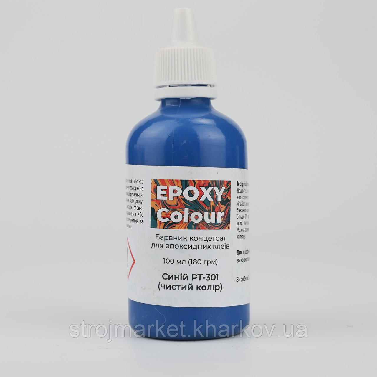 Барвник для епоксидної фуги та клею Epoxy colour Синій