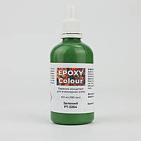 Барвник для епоксидної фуги та клею Epoxy colour Зелений