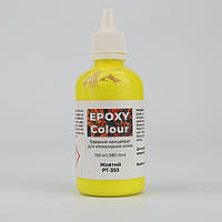 Барвник для епоксидної фуги та клею Epoxy colour Жовтий