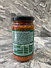 Соус Gustobello pesto rosso 190 грм, фото 3