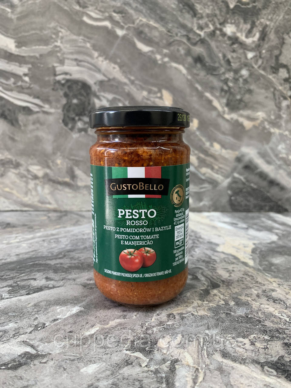 Соус Gustobello pesto rosso 190 грм