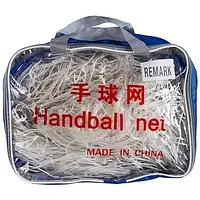 Сітка для мініфутбола та гандбола 3x2x1м 2 шт HN-88284