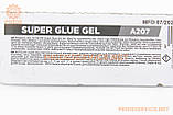 Клей багатофункціональний, гелевий "Super Glue GEL", 3g, МОТОХІМІЯ, SV-304697, фото 3