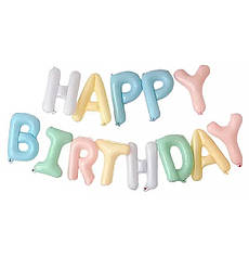 Повітряні кульки "Happy Birthday", розмір - 40 см, колір - асорти макарун