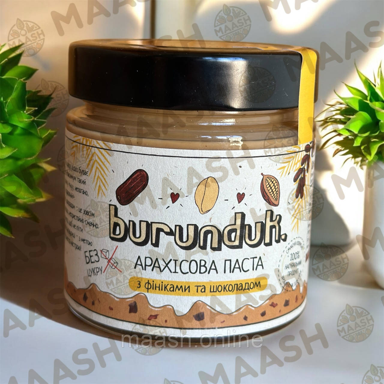 Паста Арахісова з фініком і шоколадом Burunduk, 250г