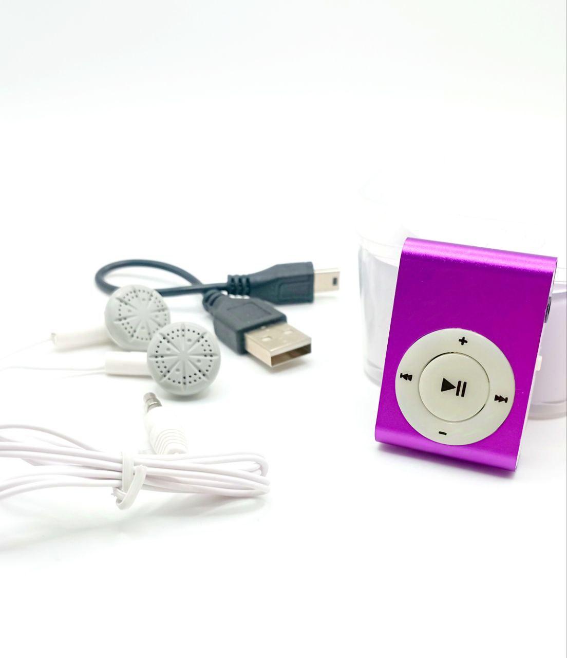 Маленький і зручний MP3 плеєр бузковий