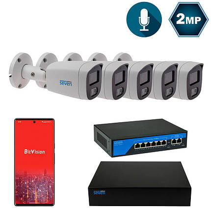 Комплект відеоспостереження на 5 циліндричних 2 Мп IP-камер SEVEN IP-7222W5-2MP, фото 1