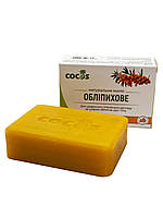 Мило ручної роботи Облепихове 130 гр, Мило для тіла з приємним ароматом, Мило для рук тверде ТМ Cocos