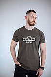 Чоловічі футболки. Друк на футболці. Chinazes – футболка для тих, хто у тренді, фото 3