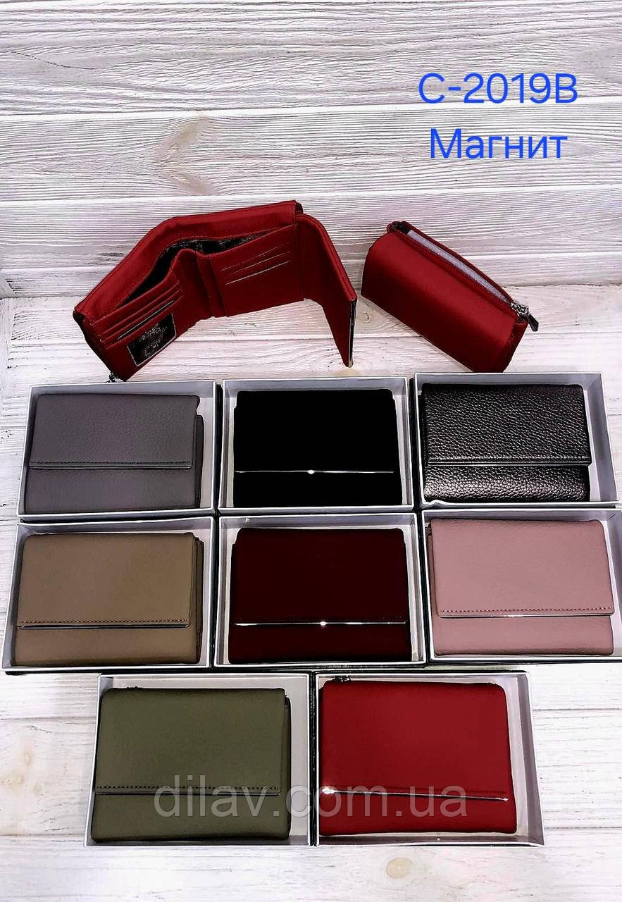 Жіночий гаманець на прихованому магниті, фото 1