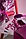 Щітка для волосся Olivia Garden Finger Brush Boar&Nylon ThinkPink Neon Purple, фото 5
