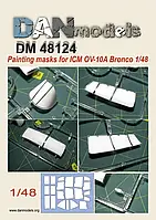 Маска для моделі літака OV-10 Bronco. 1/48 DANMODELS DM48124