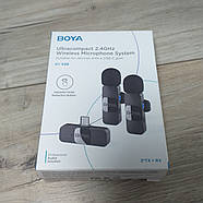 Професійний бездротовий петличний мікрофон Boya BY-V20 Type-C Чорний (KG-12062), фото 7