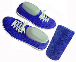 Пряжа нитка для в'язання капелюха, сумок, взуття Ice Silk Крижаний шовк колір синій товщина 1,5 мм 100 г