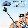 Штатив монопод для телефона високий Bluetooth телескопічний з пультом боютуз селфі трипод до 160 см Ulanzi, фото 7