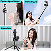 Штатив монопод для телефона високий Bluetooth телескопічний з пультом боютуз селфі трипод до 160 см Ulanzi, фото 10