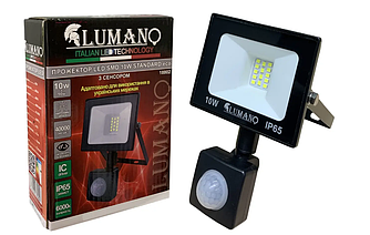 Прожектор LED SMD10W 6000K чорний із СЕНСОРОМ (L-15 см з радіатором) STANDARDeco ТМ LUMANO