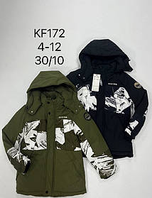 Куртка утеплена для хлопчиків оптом, S&D, 4-12 років, арт. KF172