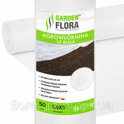 Чорне агроволокно П-30 (3.2*100м) від GARDEN FLORA (Польща) – ефективний захист для ваших культур, фото 1