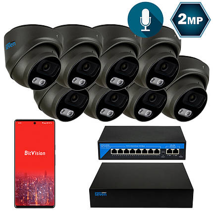 Комплект відеоспостереження на 8 купольних 2 Мп IP-камер SEVEN IP-7212B8-2MP, фото 1