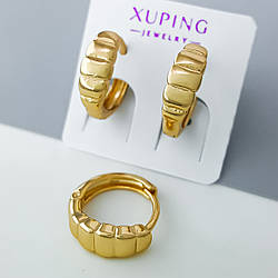 Сережки "Рельєфна Доріжка" без каміння, медзолото Xuping позолота 18К