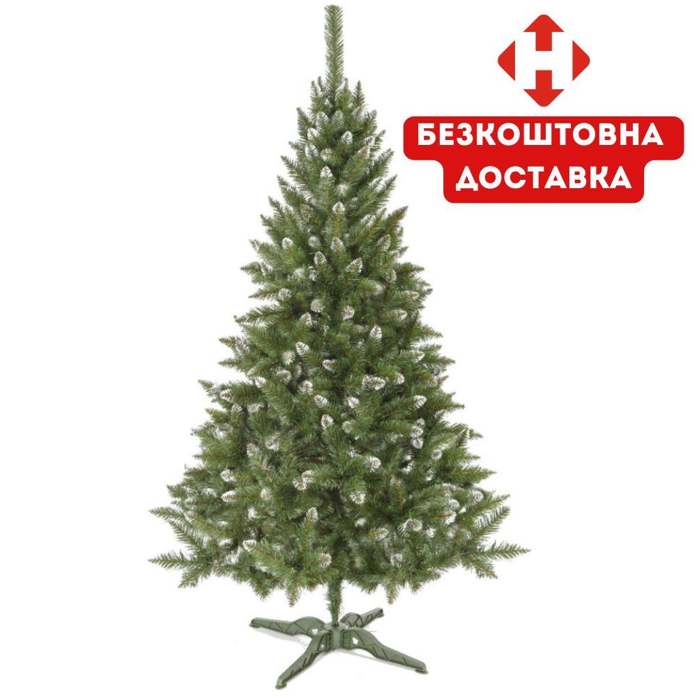 Ялинка штучна "Європейська" сніжинка, висота 230 см