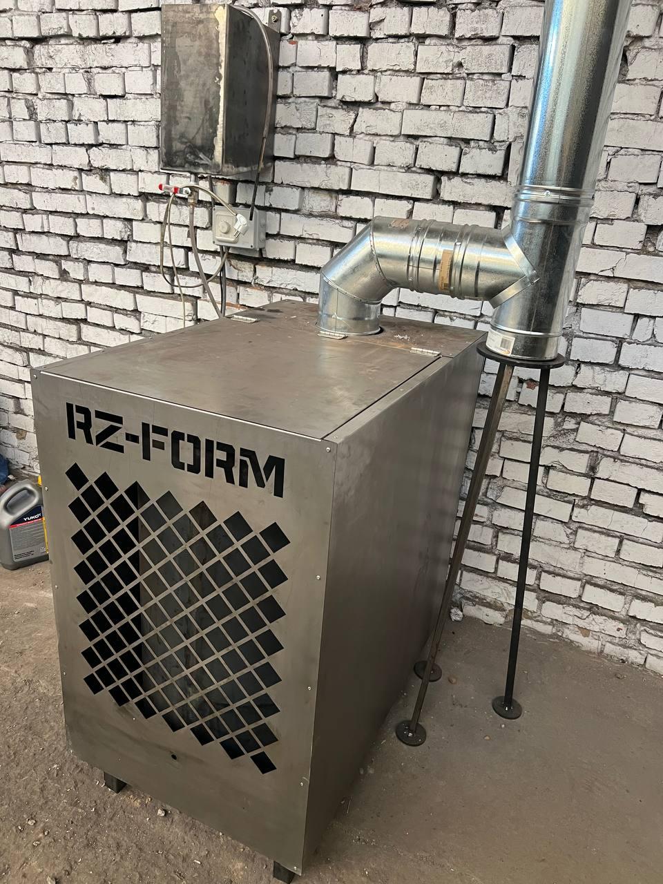 Котел на відпрацьваному мастилі RZ-Form 20 кВт. Площа до 300м/кв