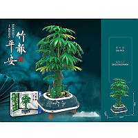 Конструктор 00389 (24) “Bamboo bonsai”, 528 деталей, в коробці
