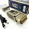 Електробритва (шейвер) VGR Foil Shaver з тримером V-337, фото 3
