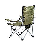 Крісло-шезлонг складане Ranger Stream (Арт. RA 2242), фото 6