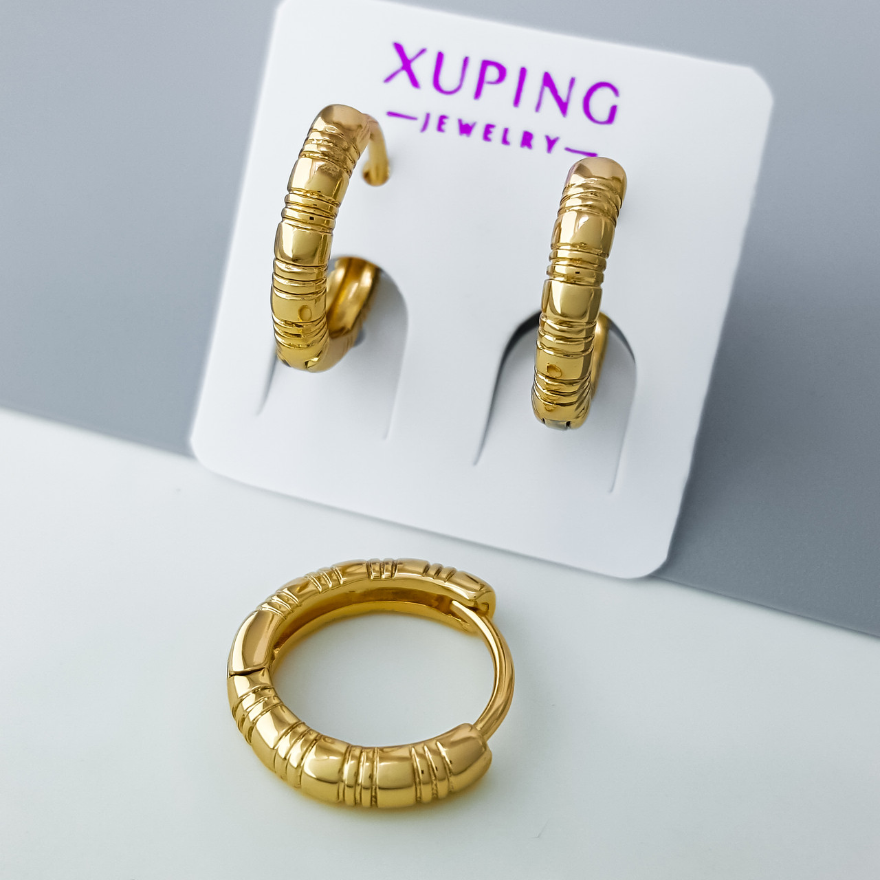 Сережки кільця "Доріжка" з насічками, без каміння, медзолото Xuping позолота 18К