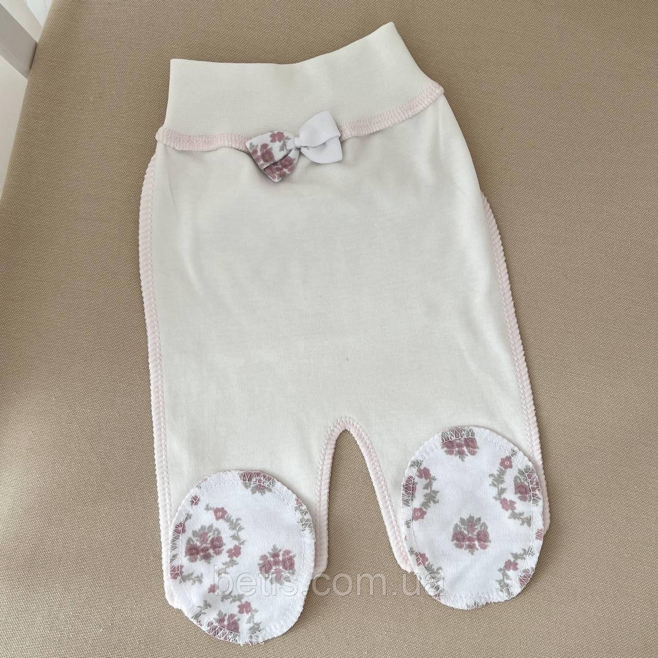 Повзуни Евро "Бантік" Малюнок