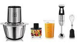 Блендери Подрібнювачі
