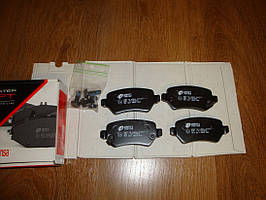 Колодки гальмівні задні Opel Astra F, G, H, J, Combo, Corsa C, Meriva A, B, Zafira A, B (Remsa, Іспанія)