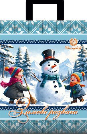 Пакет петля новорічний 25*30 Зимові розваги 25шт/уп