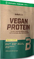 Рослинний протеїн BioTech Vegan Protein 2 kg банан