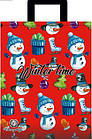 Пакет петля новорічний 25*30 Сніговик на червоному 25шт/уп
