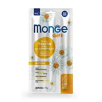 Ласощі для котят Monge (Монж) Gift Cat Kitten форель з ромашкою 15 гр 35 шт