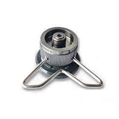 Перехідник з цангового балона на різьбовий BRS-17J grey