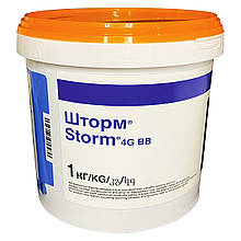 Родентицид "Шторм", воскові брикети (1 кг), для знищення щурів і мишей, від BASF, Швейцарія