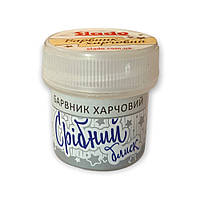 Кандурин Срібний блиск 5 г