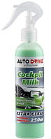 Поліроль для приладової панелі AUTO DRIVE Cockpit Milk Яблуко 250 мл