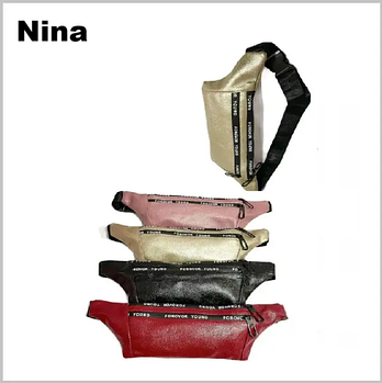 Бананки дитячі жіночі "Nina"