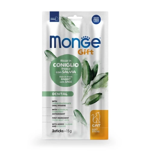 Ласощі для котів Monge (Монж) Gift Cat Dental кролик з шавлією 15 гр 35 шт