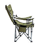 Крісло-шезлонг складане Ranger Stream (Арт. RA 2242), фото 3