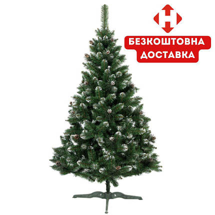 Ялинка штучна "Європейська" 210 см з шишками, фото 1