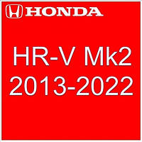 Honda HR-V Mk2 2013-2022