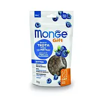 Ласощі для кошенятMonge (Монж) Gift Cat Kitten форель з чорницею 50 гр 12 шт