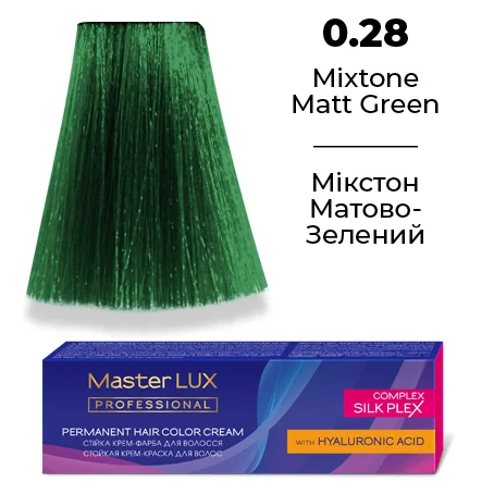 Стійка крем-фарба для волосся Master LUX 0.28 Мікстон матово-зелений 60 мл